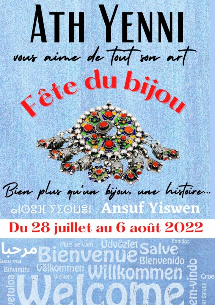 Fête du Bijou - At Yenni du 28 juillet au 6 août 2022