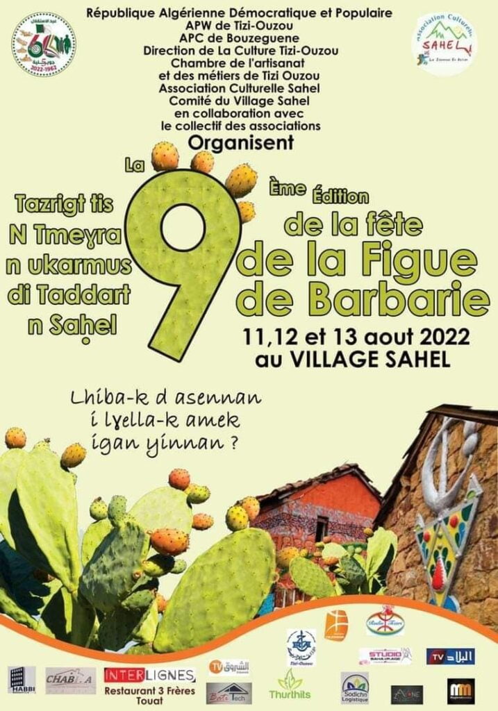 9e édition de la fête de la figue de Barbarie, 2022, au village Sahel