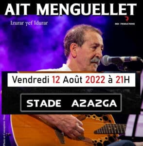 Ait-Menguellet - Azazga - Tizi-Ouzou - Algérie - 12 août 2022 - Taddart.tv