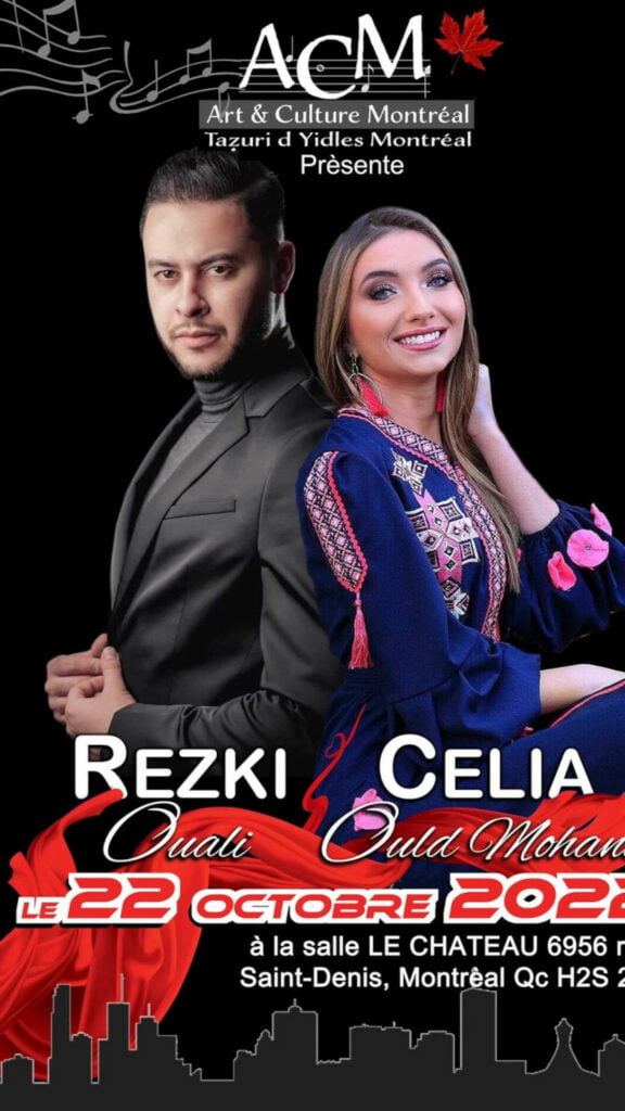 Arezki Ouali et Célia à Montréal