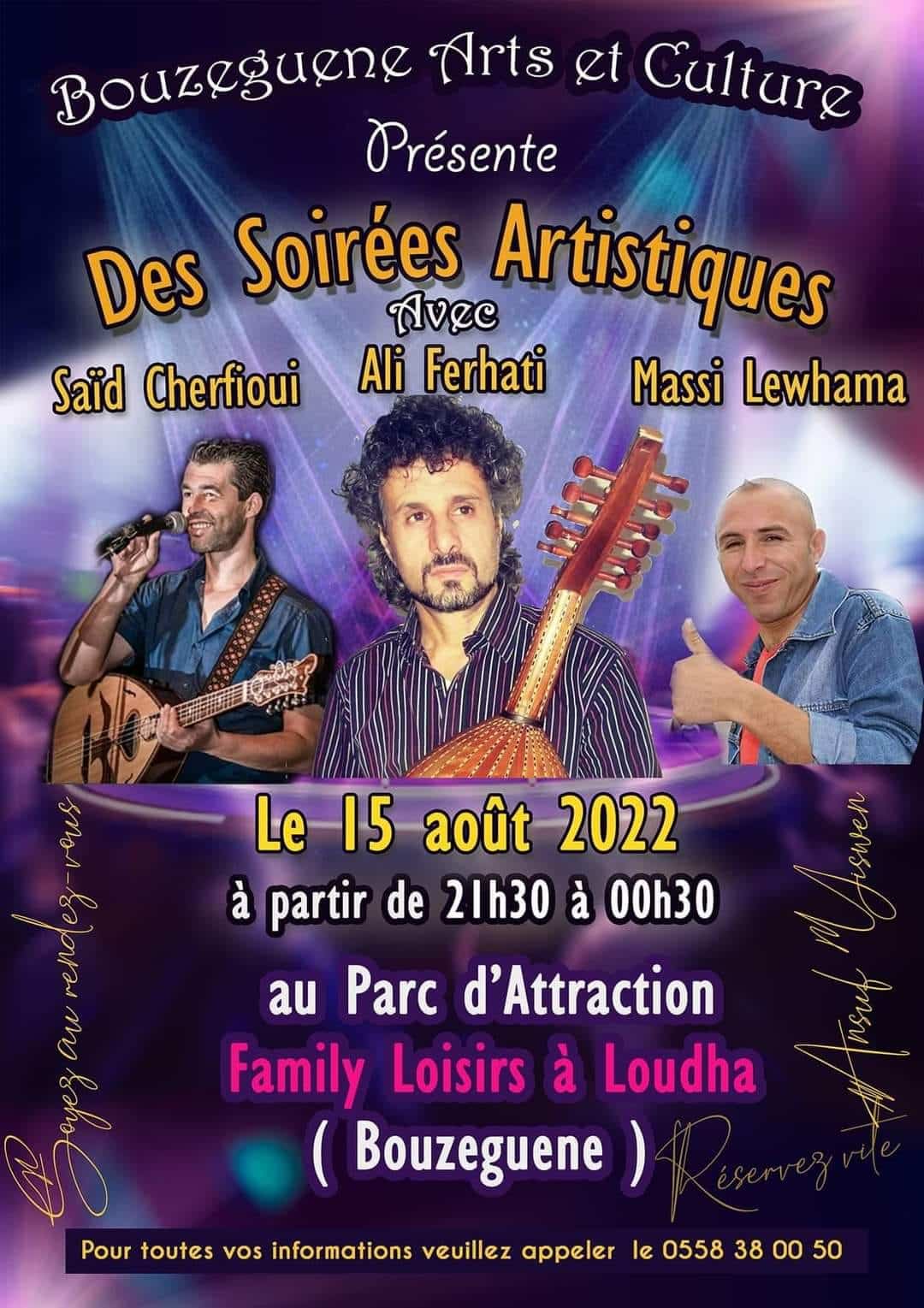 Bouzeguene Arts Et Culture Ali Ferhati Said Cherfaoui Massi Lewhama