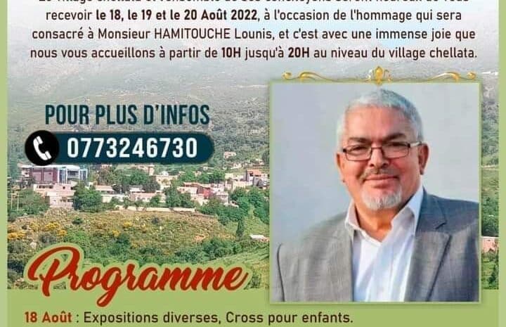Hommage à M. Hamitouchye dit El Hadj Soummam au village Chellata, du 18 au 20 août 2022