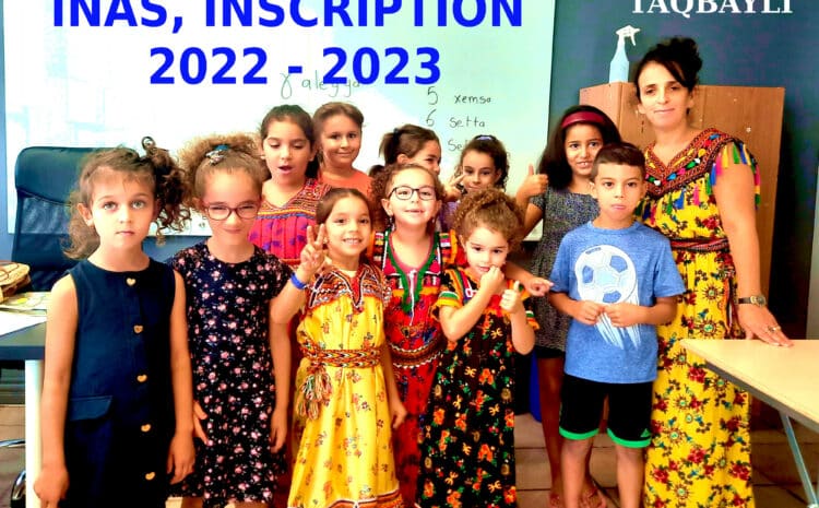 INSCRIPTION 2022 – 2023, École INAS – Taqbaylit à Montréal