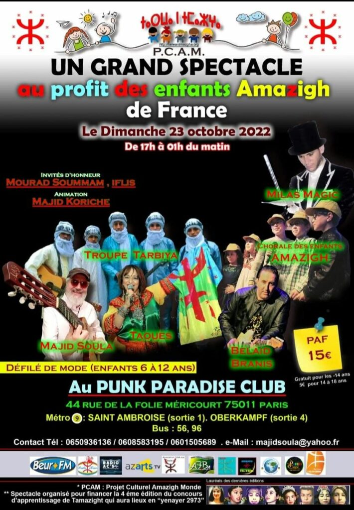 Spectacle au profit des enfants amazighs, Paris, 23 octobre 2022,