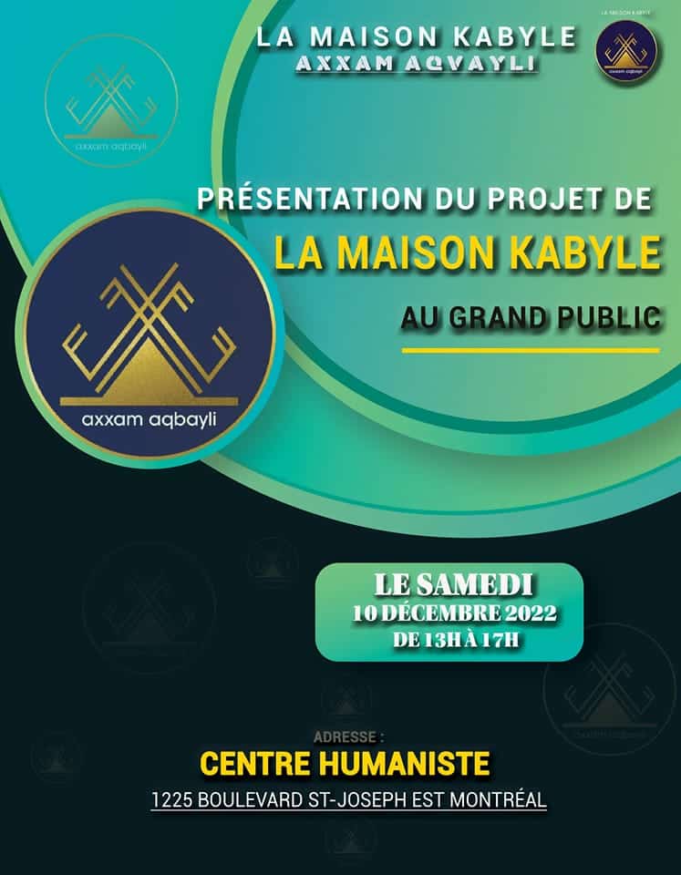 Maison kabyle à Montréal, rencontre grand public- 10 décembre 2022 - 13H